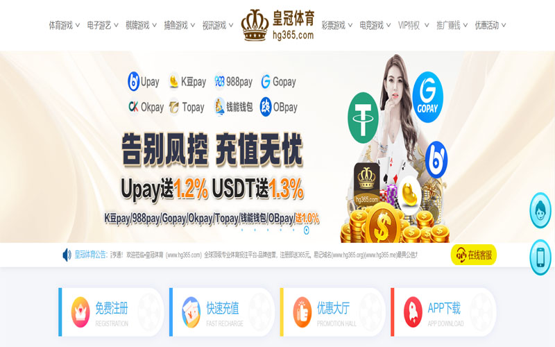 九游|九游体育平台官方入口体育的规则与条款讲解 – 新手须知
