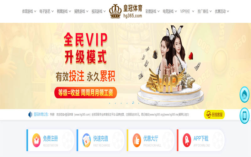 九游|九游体育平台官方入口体育App下载 – 线上最佳足球买球APP